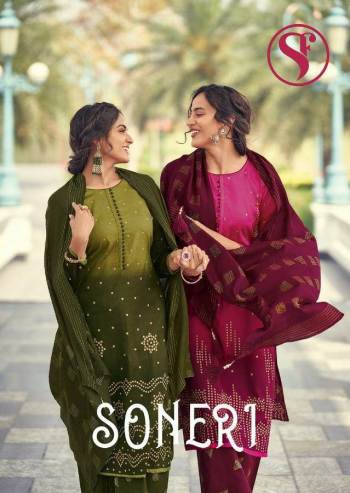 Sweety Soneri Cotton Satin salwar Kameez wholesaler