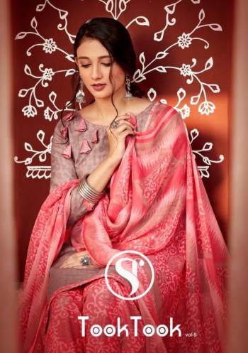 Sweety took took vol 9 Dress material catalog wholesaler