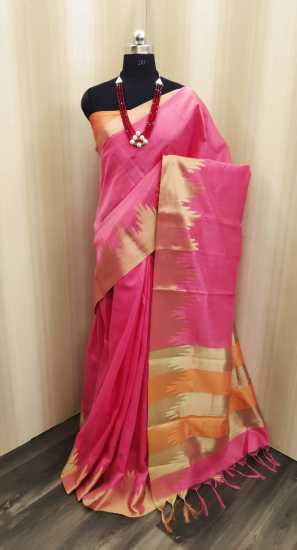 Traditional Row Silk saree buy wholesale Price