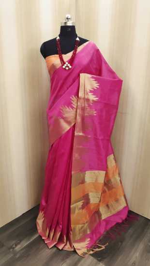 Traditional Row Silk saree buy wholesale Price