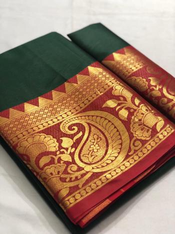 Traditional Wear Cotton Silk Saree catalog wholesalerTraditional Wear Cotton Silk Saree catalog wholesaler