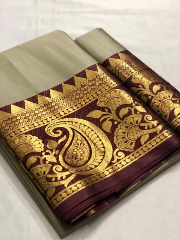 Traditional Wear Cotton Silk Saree catalog wholesalerTraditional Wear Cotton Silk Saree catalog wholesaler