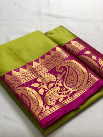 Traditional Wear Cotton Silk Saree catalog wholesalerTraditional Wear Cotton Silk Saree catalog wholesaler