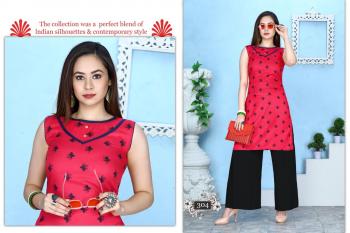 Trendy Gazal Rayon kurtis Wholesaler