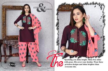 trendy hayati Rayon Embroidered kurtis with palazzo and Dupatta