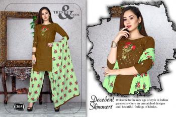 trendy hayati Rayon Embroidered kurtis with palazzo and Dupatta