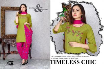 trendy hayati Rayon Embroidered kurtis with palazzo and Dupatta