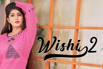 Trendy Wishi vol 2 Silk kurtis Wholesaler