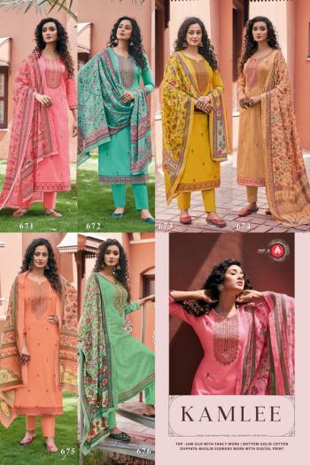 Triple-AAA-Kamlee-Jam-Silk-Salwar-Kameez-catalog-3