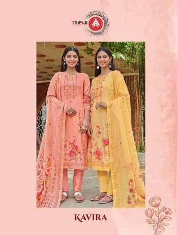 Triple AAA Kavira Cotton Satin Salwar Kameez wholesaler