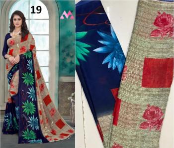 Vairagee Georgette daily wear Saree wholesaler