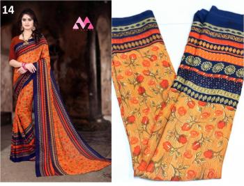 Vairagee Georgette daily wear Saree wholesaler