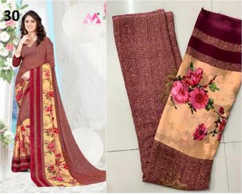 Vairagee Georgette daily wear Saree wholesaler