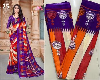 Vairagee Georgette daily wear Saree wholesaler