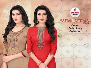 Vandana Fashion Mastani Patiyala Cotton Dress