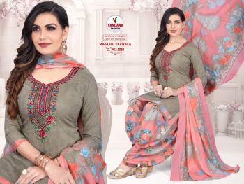 Vandana Fashion Mastani Patiyala Cotton Dress