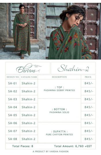 Varsha Fashion Shahin vol 2 Pashmina Winter Salwar kameez