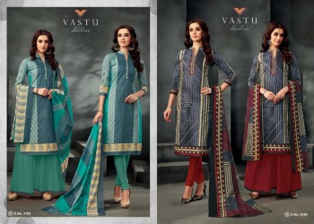 Vastu Humera vol 2 Lawn Cotton Dress material catalog wholesaler