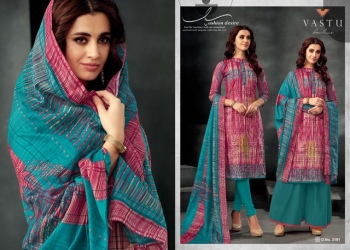 Vastu Humera vol 2 Lawn Cotton Dress material catalog wholesaler