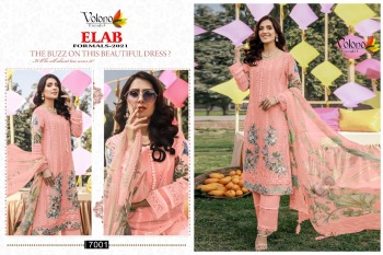 Volono Trendz Elab Formal 2021 Cambric Pakistani Suits