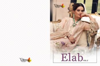 Volono trendz Elab vol 2 Cambric Pakistani Suits wholesaler