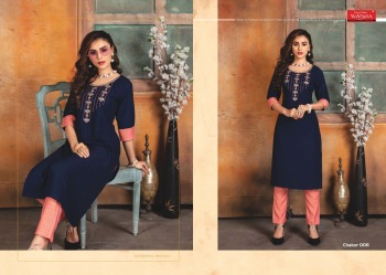 Wanna Chakor Rayon kurtis with pant catalog wholesale