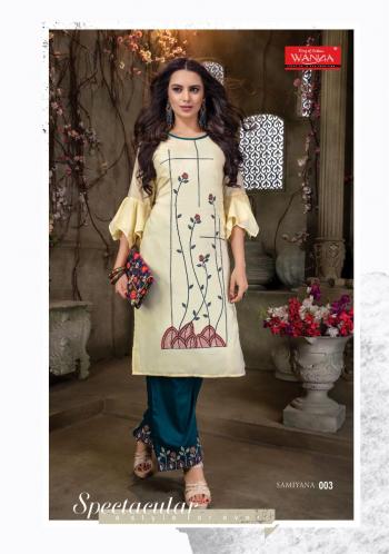 Wanna Samiyana Muslin Kurtis with palazzo catalog wholesaler