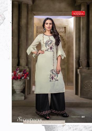 Wanna Samiyana Muslin Kurtis with palazzo catalog wholesaler