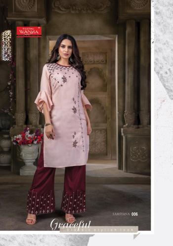 Wanna Samiyana Muslin Kurtis with palazzo catalog wholesaler