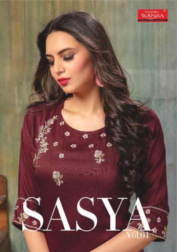 Wanna Sasya vol 1 long kurtis catalog wholesaler