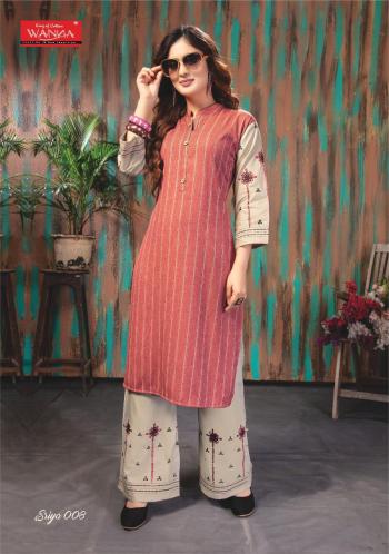 Wanna Sriya Rayon kurtis with Palazzo buy wholesale Price