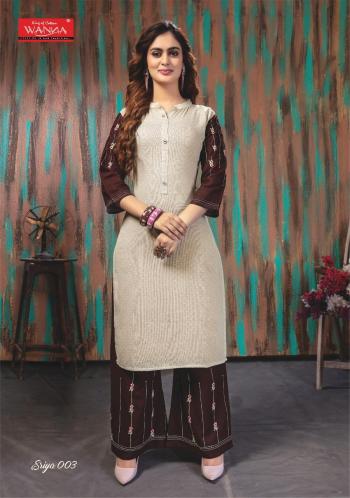 Wanna Sriya Rayon kurtis with Palazzo buy wholesale Price