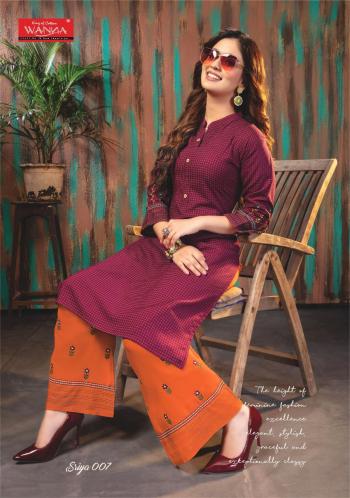 Wanna Sriya Rayon kurtis with Palazzo buy wholesale Price