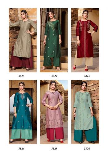 Yami fashion Reshami kurtis with Palazzo Wholesaler