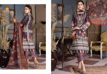 Yashika Amira b vol 1 Pakistani Dress Wholesale price