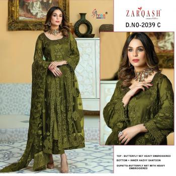 Zarqash Firdous Pakistani Suits wholesaler