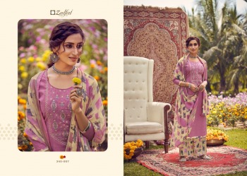 Zulfat Jashn e Patiala Salwar Kameez wholesaler