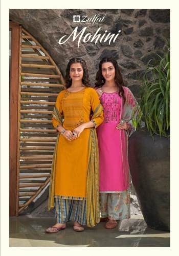 ZULFAT-DESIGNER-SUITS-MOHINI-1-2