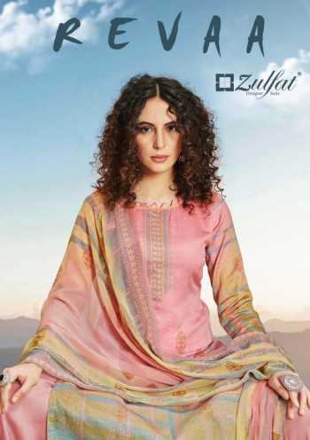 Zulfat Revaa Jam Cotton Suits catalog wholesaler