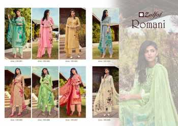 Zulfat Romani Cotton Salwar kameez Wholesaler