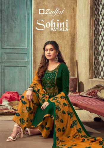 Zulfat Sohini Patiala Pashmina Winter Salwar Kameez wholesaler