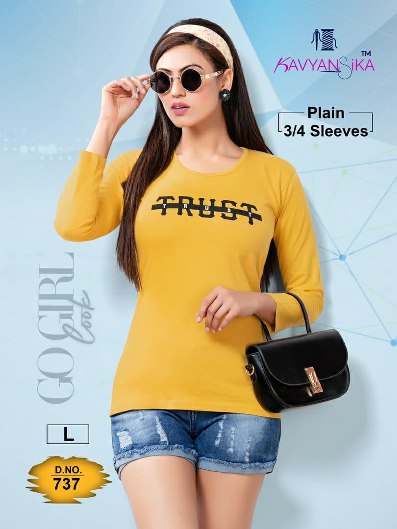 Turbine venstre Åben Catalog Fashion Mart » Kavyansika plain T Shirt 737 Cotton Sinker Girls T  shirt