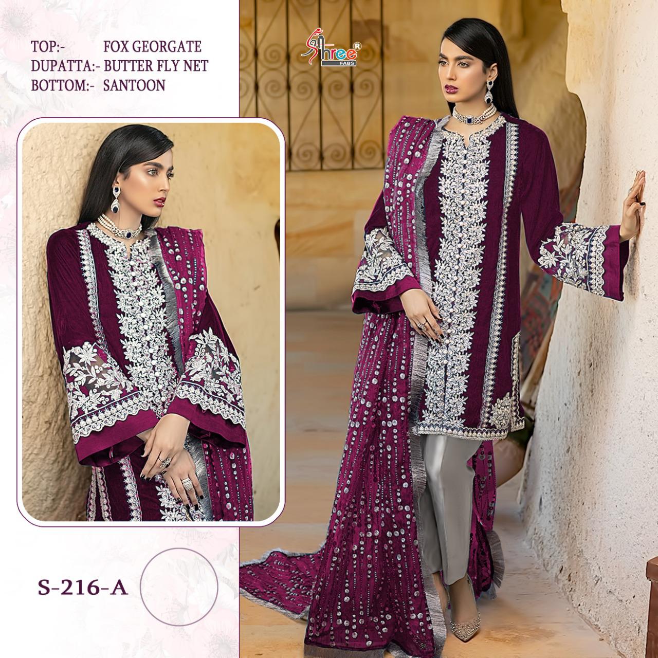 shree ladies suits