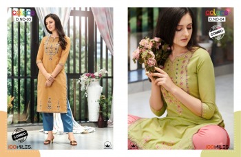 100 miles Colors Combo kurtis with pant catalog wholesaler