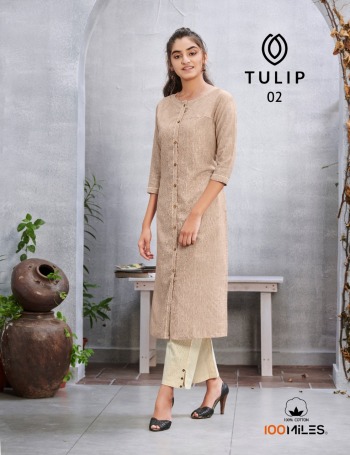 100 Miles Tulip Cotton Kurtis with pant wholesaler