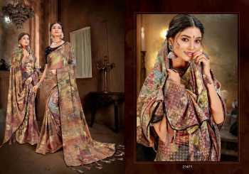 5D Designer Bansuri Fancy Saree wholesaler