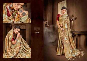 5D Designer Bansuri Fancy Saree wholesaler