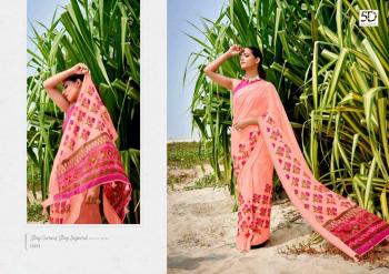 5D Designer Lichi Georgette Saree wholesaler