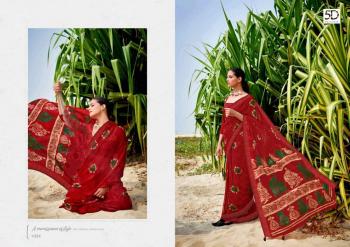 5D Designer Lichi Georgette Saree wholesaler