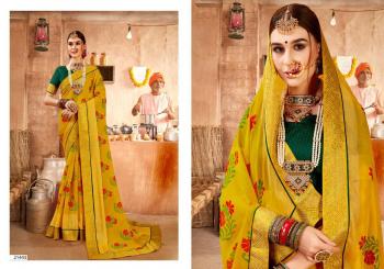 5D Designer Zoya vol 5 Chiffon Brasso Saree wholesaler